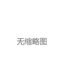 美联储“鹰派”降息25基点，如何影响人民币、黄金、比特币